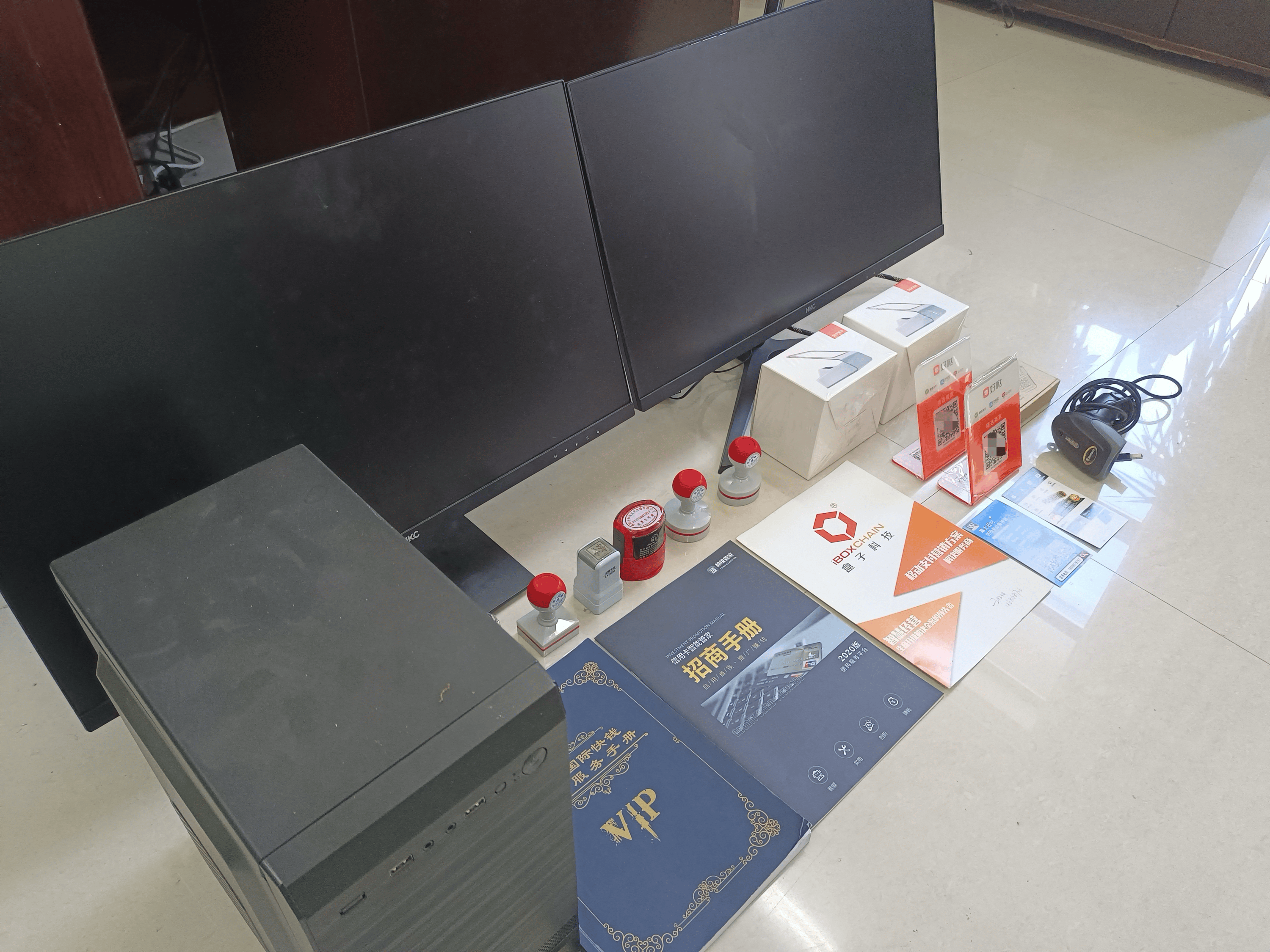 佛山最新医保套现的app方法分析(最方便真实的佛山医保套现的中介需要付刑事责任吗方法)